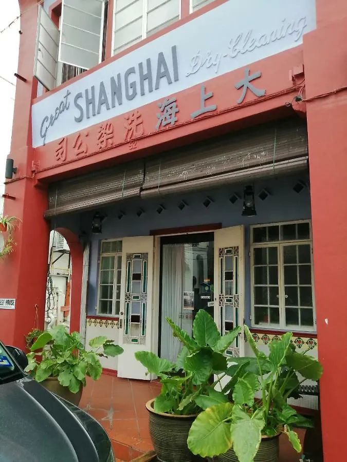 Great Shanghai Guesthouse George Town Hostel
